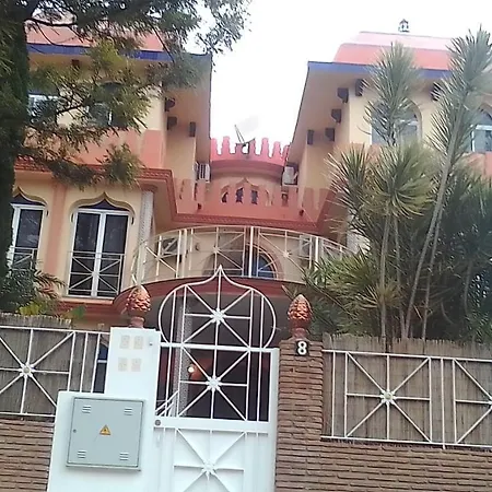 Guest house Estrella Lounge